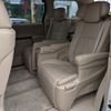 toyota alphard 2008 -TOYOTA 【新潟 330ｿ8221】--Alphard GGH25W--8003703---TOYOTA 【新潟 330ｿ8221】--Alphard GGH25W--8003703- image 30