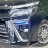 toyota voxy 2018 quick_quick_ZWR80W_ZWR80-0314860 image 13