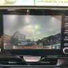 toyota yaris-cross 2020 CFJ1624361 image 5