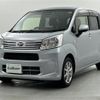 daihatsu move 2018 -DAIHATSU--Move DBA-LA150S--LA150S-0164315---DAIHATSU--Move DBA-LA150S--LA150S-0164315- image 8