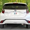 toyota aqua 2022 quick_quick_MXPK11_MXPK11-2065539 image 15