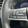 nissan note 2019 -NISSAN--Note HE12--254660---NISSAN--Note HE12--254660- image 23