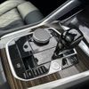 bmw x6 2023 CFJ1579690 image 3
