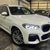 bmw x3 2017 quick_quick_TX20_WBATX32050LB21628 image 3