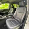toyota rav4 2019 CFJ1618448 image 7