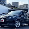 honda vezel 2016 -HONDA--VEZEL DBA-RU1--RU1-1213862---HONDA--VEZEL DBA-RU1--RU1-1213862- image 1