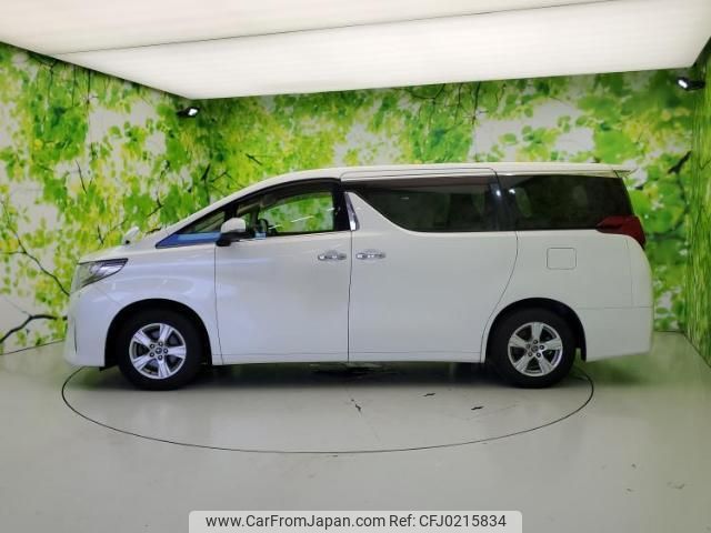 toyota alphard 2015 quick_quick_DBA-AGH30W_AGH30-0027802 image 2