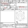 daihatsu hijet-truck 2017 CFJ1574602 image 21