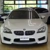 bmw m6 2016 quick_quick_6C44M_WBS6E92070GS38893 image 3