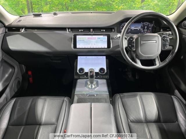 land-rover range-rover 2019 -ROVER--Range Rover 5BA-LZ2XA--SALZA2AX8LH035864---ROVER--Range Rover 5BA-LZ2XA--SALZA2AX8LH035864- image 2