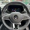 renault renault-others 2024 CFJ1778795 image 3