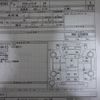 honda acty-truck 1995 CFJ1537101 image 31