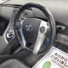 toyota prius 2010 -TOYOTA 【岐阜 301ﾋ9269】--Prius DAA-ZVW30--ZVW30-1199550---TOYOTA 【岐阜 301ﾋ9269】--Prius DAA-ZVW30--ZVW30-1199550- image 12