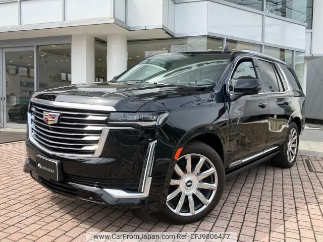 cadillac escalade 2023 quick_quick_7BA-T1UL_1GYS47KL8PR351817 image 1