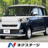 daihatsu move-canbus 2023 CFJ1512809 image 1
