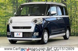 daihatsu move-canbus 2023 CFJ1512809