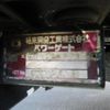 mitsubishi-fuso fighter 2006 -MITSUBISHI 【静岡 100ｾ9032】--Fuso Fighter FK74F--700182---MITSUBISHI 【静岡 100ｾ9032】--Fuso Fighter FK74F--700182- image 12