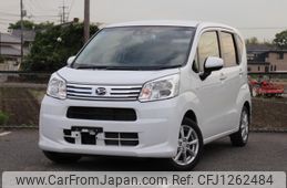 daihatsu move 2022 -DAIHATSU--Move LA150S--LA150S-2118263---DAIHATSU--Move LA150S--LA150S-2118263-