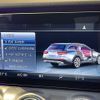 mercedes-benz e-class-station-wagon 2019 -MERCEDES-BENZ--Benz E Class Wagon LDA-213217--WDD2132172A511448---MERCEDES-BENZ--Benz E Class Wagon LDA-213217--WDD2132172A511448- image 12