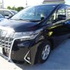 toyota alphard 2020 -TOYOTA 【千葉 302】--Alphard AGH30W--AGH30W-0336276---TOYOTA 【千葉 302】--Alphard AGH30W--AGH30W-0336276- image 41