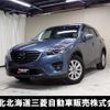 mazda cx-5 2015 quick_quick_KE5AW_KE5AW-201043 image 1