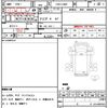 daihatsu hijet-truck 2016 quick_quick_EBD-S500P_S500P-0040995 image 17