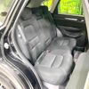 mazda cx-5 2021 CFJ1822401 image 9