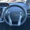 toyota prius-α 2013 -TOYOTA--Prius α DAA-ZVW41W--ZVW41-3231968---TOYOTA--Prius α DAA-ZVW41W--ZVW41-3231968- image 21