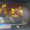 suzuki wagon-r 2020 -SUZUKI--Wagon R 5AA-MH95S--MH95S-143570---SUZUKI--Wagon R 5AA-MH95S--MH95S-143570- image 35