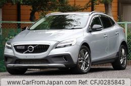 volvo v40 2019 -VOLVO--Volvo V40 CBA-MB420XC--YV1MZ402CK2183586---VOLVO--Volvo V40 CBA-MB420XC--YV1MZ402CK2183586-