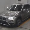 bmw x1 2017 CFJ1580621 image 5