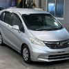 honda freed 2013 -HONDA--Freed GB3-1510152---HONDA--Freed GB3-1510152- image 5