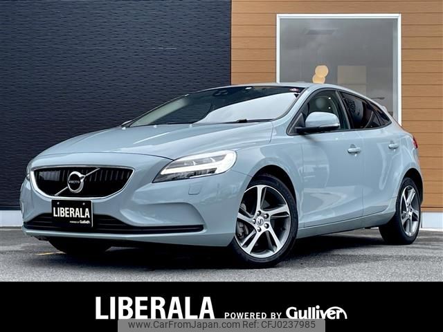 volvo v40 2017 -VOLVO--Volvo V40 LDA-MD4204T--YV1MVA8RDJ2443749---VOLVO--Volvo V40 LDA-MD4204T--YV1MVA8RDJ2443749- image 1