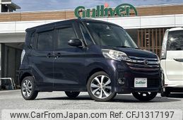 nissan dayz-roox 2016 -NISSAN--DAYZ Roox DBA-B21A--B21A-0218374---NISSAN--DAYZ Roox DBA-B21A--B21A-0218374-