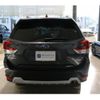 subaru forester 2023 CFJ1618567 image 14