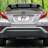 toyota c-hr 2017 -TOYOTA--C-HR DAA-ZYX10--ZYX10-2027413---TOYOTA--C-HR DAA-ZYX10--ZYX10-2027413- image 16