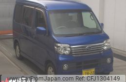 subaru sambar-dias-wagon 2015 -SUBARU 【大宮 581ﾑ7822】--Samber Dias Wagon S331N-0002791---SUBARU 【大宮 581ﾑ7822】--Samber Dias Wagon S331N-0002791-