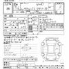 daihatsu move-canbus 2023 -DAIHATSU--Move Canbus LA860S-0004687---DAIHATSU--Move Canbus LA860S-0004687- image 3