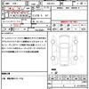 honda elysion 2007 CFJ1751853 image 21