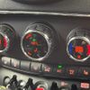 mini mini-others 2017 CFJ7354363 image 7