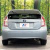 toyota prius 2014 CFJ1688135 image 15