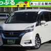 nissan serena 2017 quick_quick_DAA-GFC27_GFC27-078764 image 1