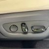 lexus nx 2022 -LEXUS--Lexus NX 6AA-AAZH20--AAZH20-1002919---LEXUS--Lexus NX 6AA-AAZH20--AAZH20-1002919- image 10