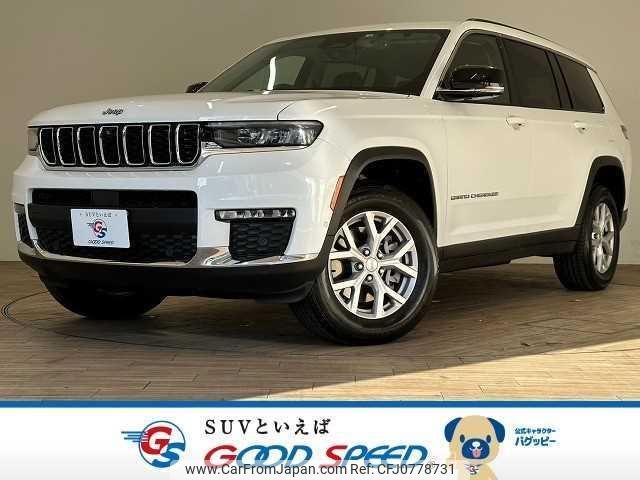 jeep grand-cherokee 2022 quick_quick_7BA-WL36L_1C4RJKKG3M8176297 image 1