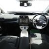 toyota prius 2016 CFJ1663561 image 2