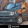 jeep renegade 2024 CFJ1756248 image 1