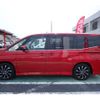 toyota noah 2023 -TOYOTA 【千葉 331ﾌ3824】--Noah 6AA-ZWR90W--ZWR90-0132395---TOYOTA 【千葉 331ﾌ3824】--Noah 6AA-ZWR90W--ZWR90-0132395- image 18