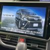 toyota voxy 2019 -TOYOTA--Voxy DBA-ZRR80W--ZRR80-0519833---TOYOTA--Voxy DBA-ZRR80W--ZRR80-0519833- image 3