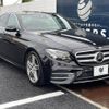 mercedes-benz e-class 2016 -MERCEDES-BENZ--Benz E Class LDA-213004C--WDD2130042A073365---MERCEDES-BENZ--Benz E Class LDA-213004C--WDD2130042A073365- image 18