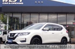 nissan x-trail 2022 CFJ1866610